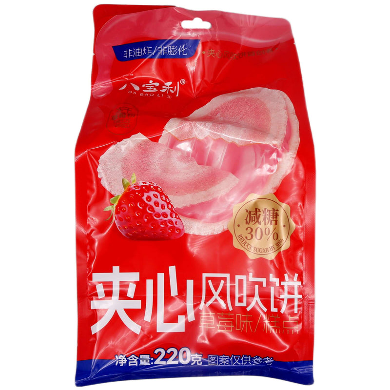 Ba Bao Li Filled Biscuit (Strawberry Flavour) 八寶利 夾心風吹餅草莓味 220g - Tuk Tuk Mart
