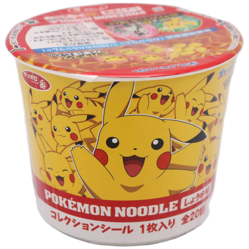Sapporo Ichiban Pokémon Cup Noodle Soy Sauce Flavour 37g - Tuk Tuk Mart