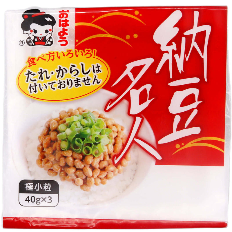 Yamada Fermented Soy Bean Natto Meijin Gokukotsubu (40g*3pcs) 120g (Frozen) - Tuk Tuk Mart
