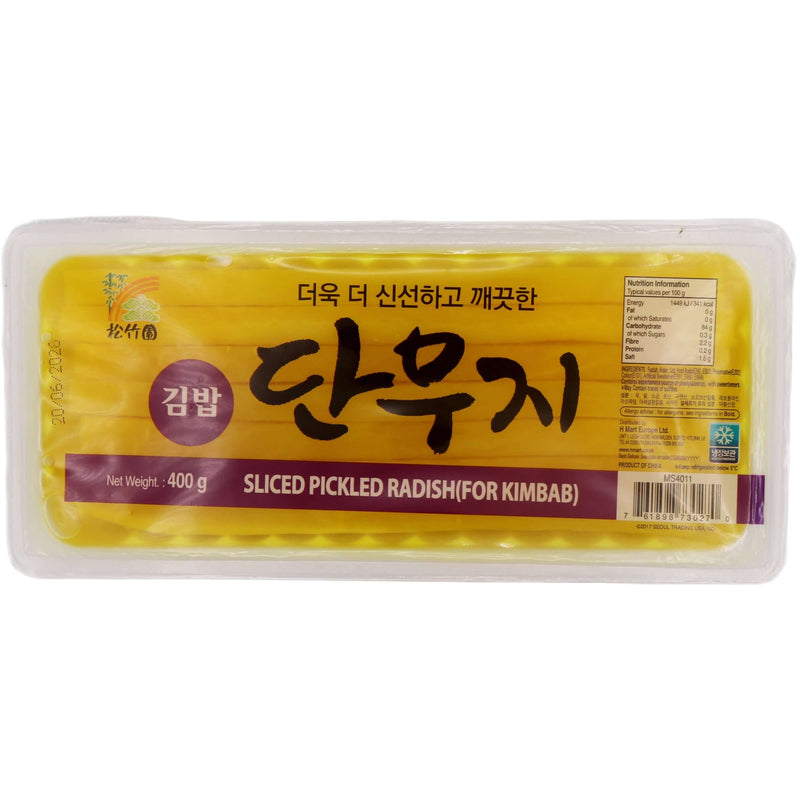 Songjukwon Sliced Pickled Radish For Kimbap 400g - Tuk Tuk Mart