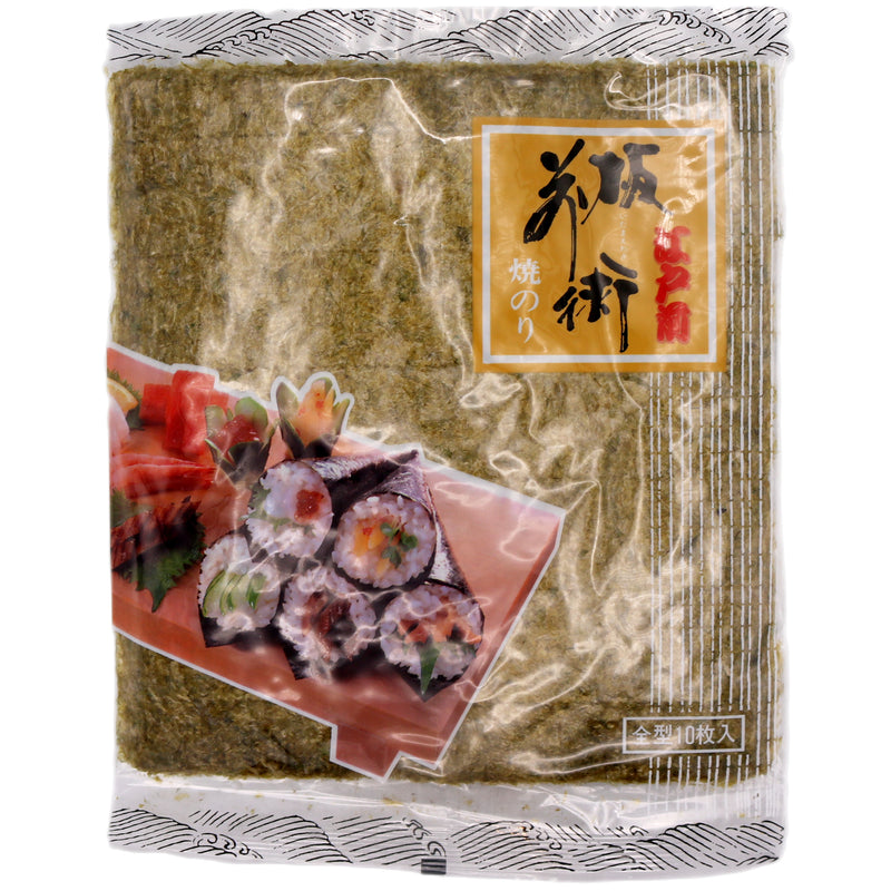 Fortune Foods Roasted Seaweed Sushi Nori Whole (10 sheets) 25g - Tuk Tuk Mart