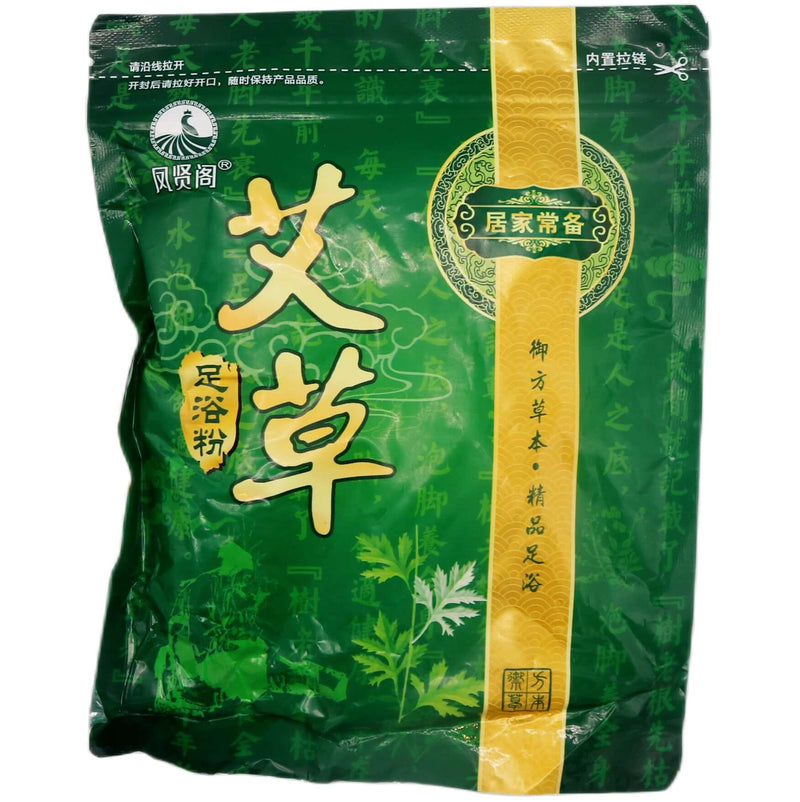 FXG Mugwort Foot Bath Pack 鳳賢閣 艾草浴足粉 (6g*30pcs) 180g - Tuk Tuk Mart