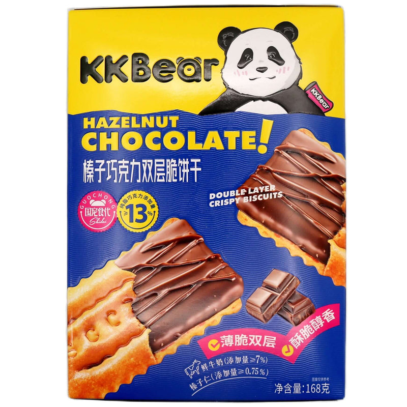 KK Bear Double Layer Sandwich Biscuits Hazelnut Chocolate Flavour 110g - Tuk Tuk Mart
