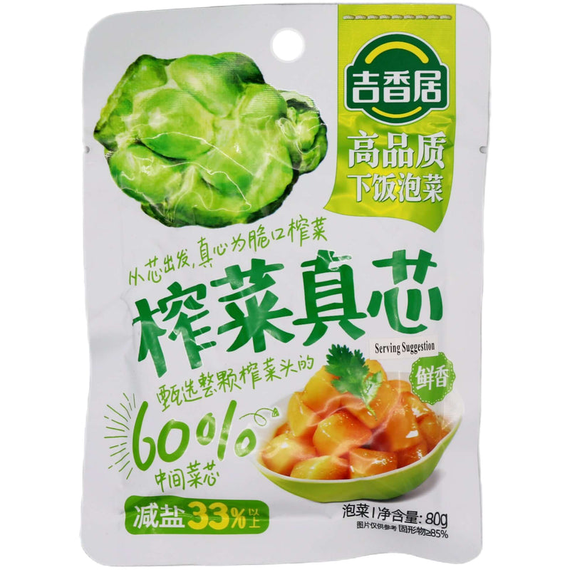 JXJ Preserved Vegetable Core 吉香居榨菜真芯 80g - Tuk Tuk Mart