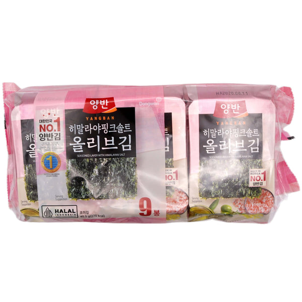Dongwon Seasoned Laver - Himalayan Salt (4.5g*9pkgs) 40.5g - Tuk Tuk Mart