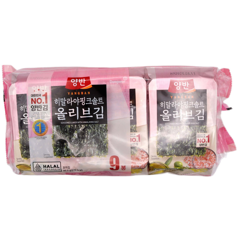 Dongwon Seasoned Laver - Himalayan Salt (4.5g*9pkgs) 40.5g - Tuk Tuk Mart