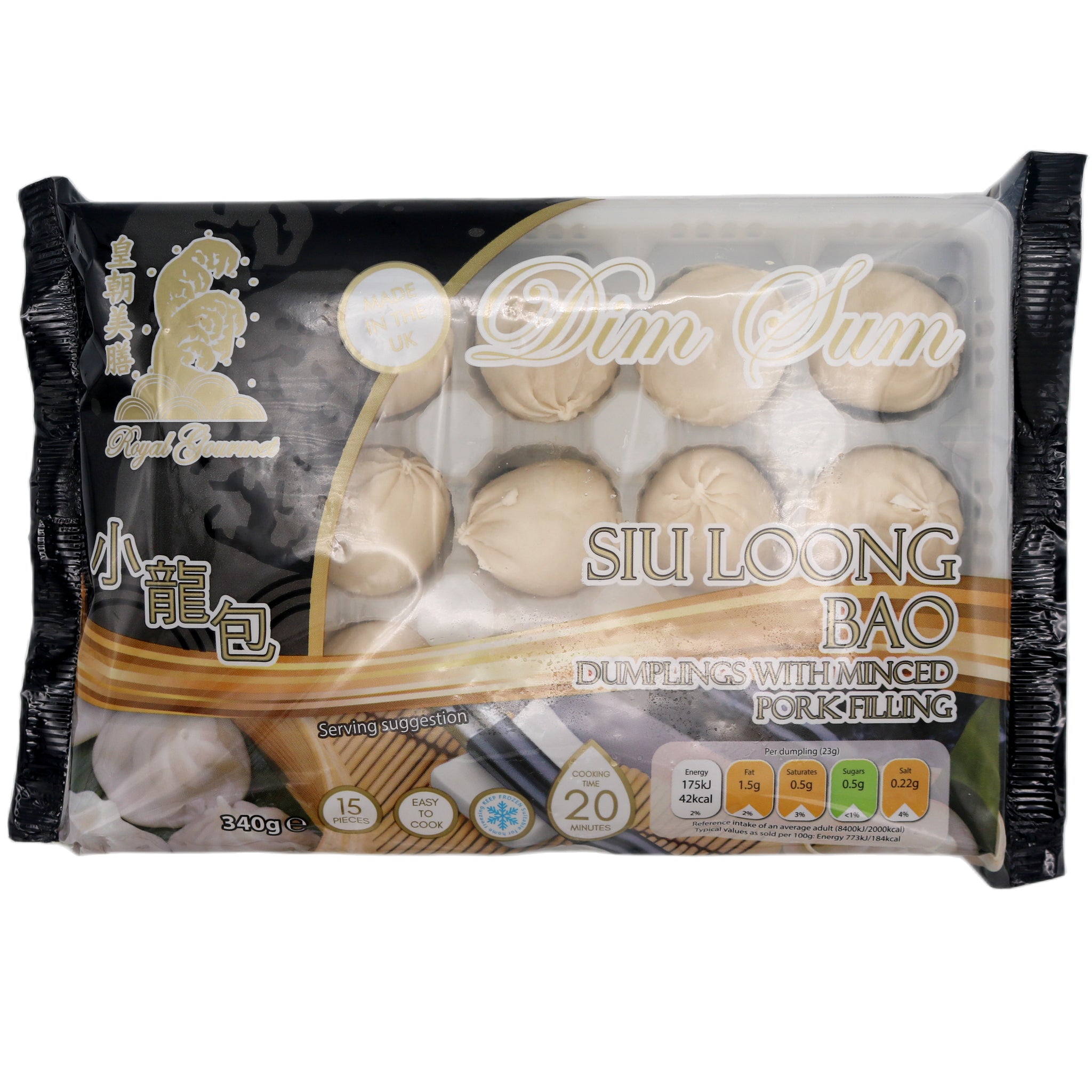 Royal Gourmet Siu Loong Bun 小籠包 (15pcs) 340g (Frozen)