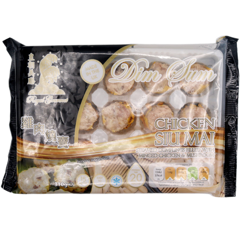 Royal Gourmet Siu Mai Dumpling (Chicken) 雞肉燒賣 (15pcs) 310g (Frozen) - Tuk Tuk Mart