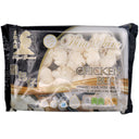 Royal Gourmet Chicken Buns 雞包仔 (6pcs) 350g (Frozen) - Tuk Tuk Mart