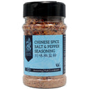 Golden Dragon Chinese Salt & Pepper Seasoning 300g - Tuk Tuk Mart