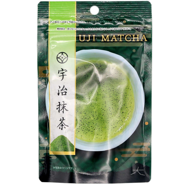 Hishiwa En Uji Matcha 50g - Tuk Tuk Mart