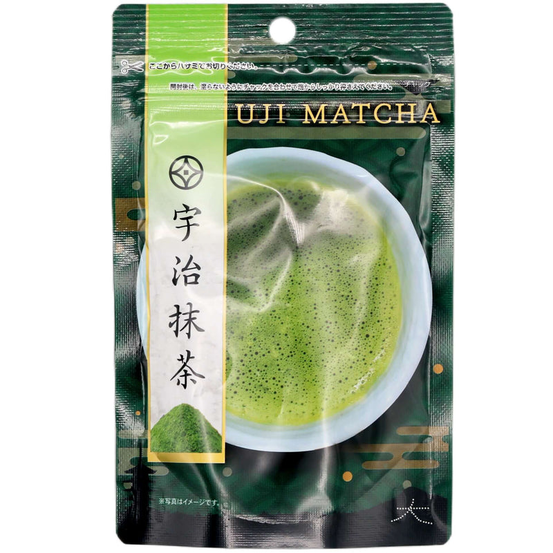Hishiwa En Uji Matcha 50g - Tuk Tuk Mart