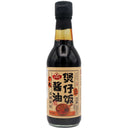 JCB Brand Soya Sauce For Rice 加廚寶煲仔飯醬油 255ml - Tuk Tuk Mart