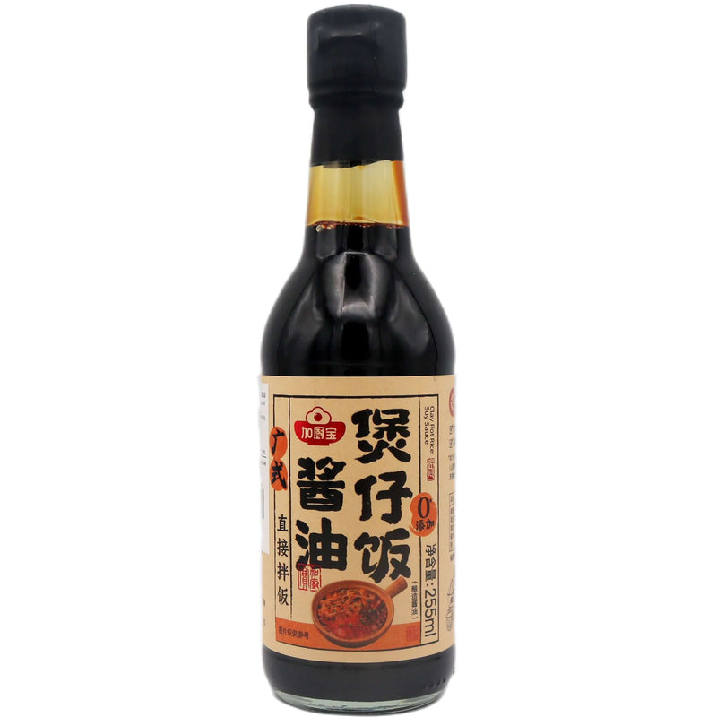 JCB Brand Soya Sauce For Rice 加廚寶煲仔飯醬油 255ml - Tuk Tuk Mart