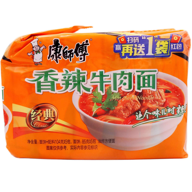 Master Kong Instant Noodles Spicy Beef Flavour 康師傅香辣牛肉麵 (104g*5Pcs) 520g - Tuk Tuk Mart