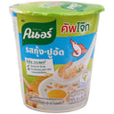 Knorr Instant Rice Porridge Cup Crab Shrimp Flavour 32g - Tuk Tuk Mart