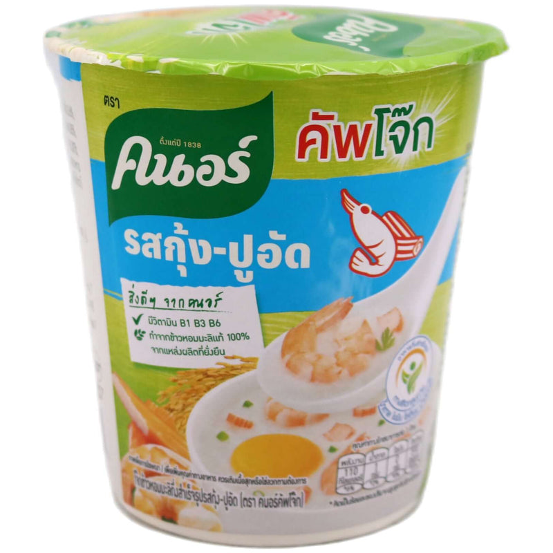 Knorr Instant Rice Porridge Cup Crab Shrimp Flavour 32g - Tuk Tuk Mart