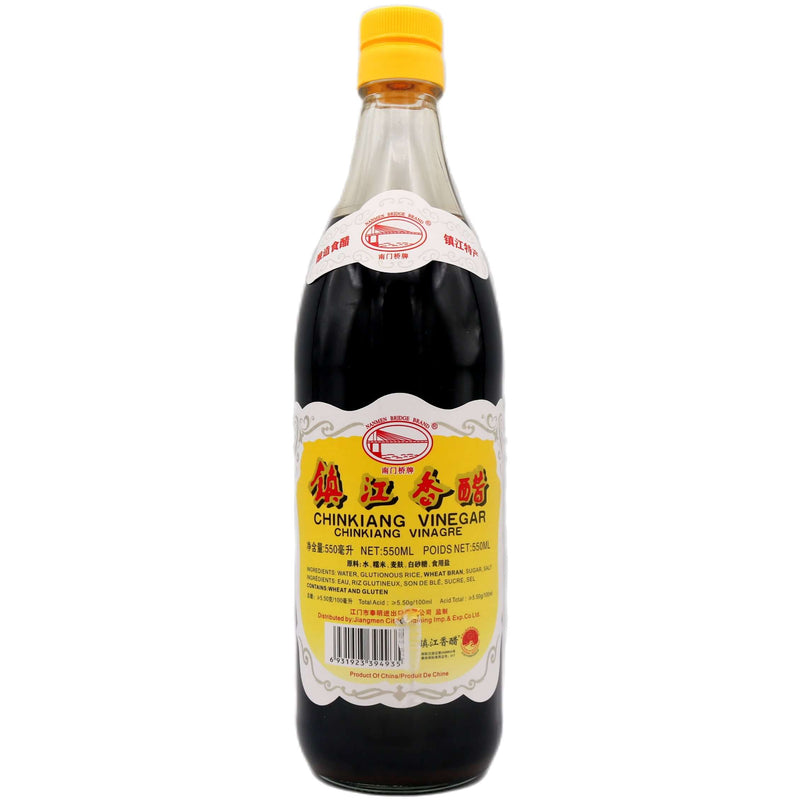 Nanmen Bridge Brand Chinkiang Vinegar 南門橋牌 鎮江香醋 550ml - Tuk Tuk Mart