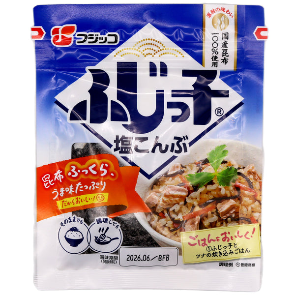Fujicco Seasoned Shredded Kelp 28g - Tuk Tuk Mart