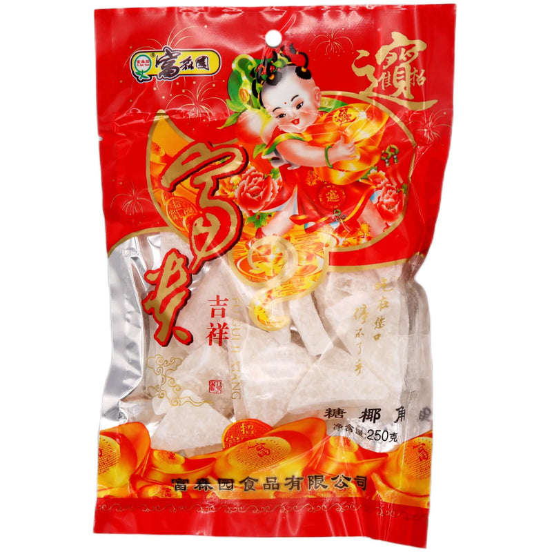 FSY Candied Coconut 富森園 糖椰角 250g - Tuk Tuk Mart