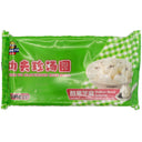Kung Fu Food Kung Fu Glutinous Rice Ball (Mellow Black Sesame Filling) 功夫珍湯圓 (15pcs) 180g (Frozen) - Tuk Tuk Mart