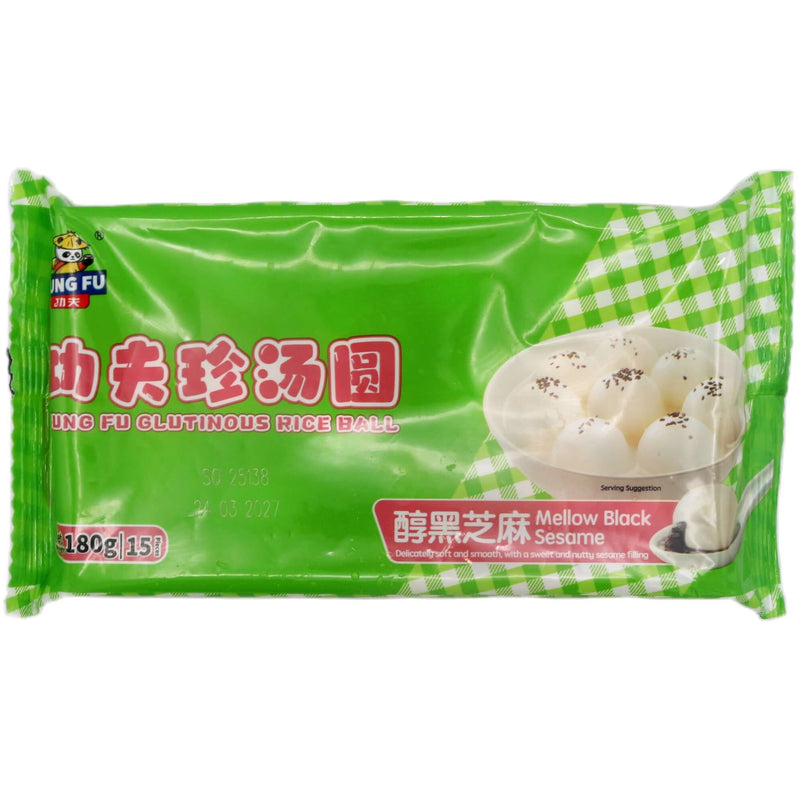 Kung Fu Food Kung Fu Glutinous Rice Ball (Mellow Black Sesame Filling) 功夫珍湯圓 (15pcs) 180g (Frozen) - Tuk Tuk Mart
