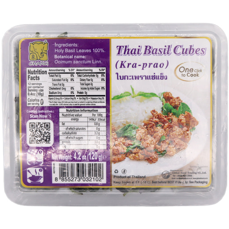 Chang Brand Thai Basil Cubes 120g (Frozen) - Tuk Tuk Mart
