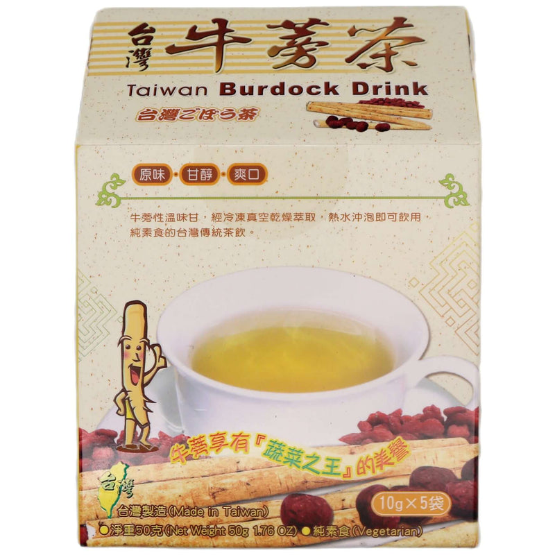 King Kung Taiwan Burdock Drink (10g*5pcs) 50g - Tuk Tuk Mart
