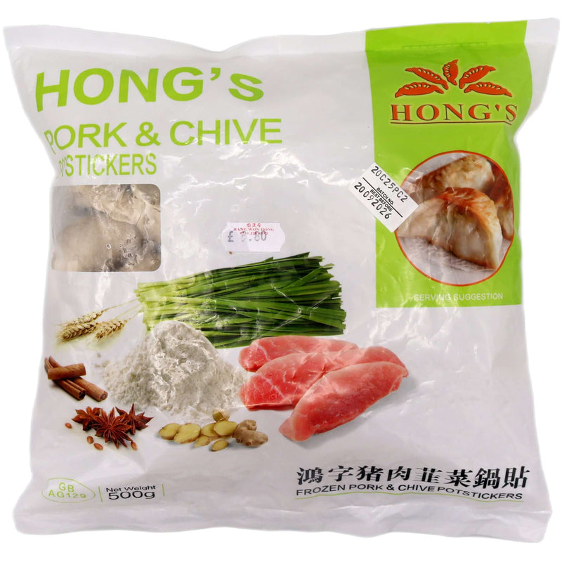Hong's Pork & Chive Potstickers 鴻字 豬肉韭菜鍋貼 500g (Frozen) - Tuk Tuk Mart