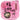 SauceCo. Natural Miso (Japanese Shinshu Flavour) 味榮 信州味噌 300g - Tuk Tuk Mart