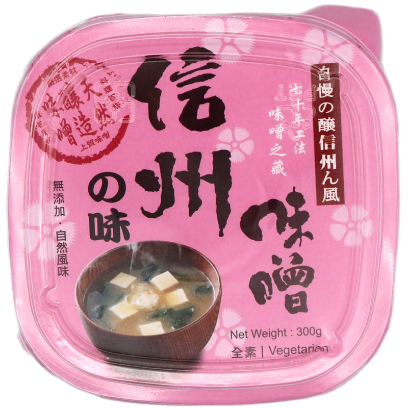 SauceCo. Natural Miso (Japanese Shinshu Flavour) 味榮 信州味噌 300g - Tuk Tuk Mart