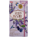 Glico Pejoy Biscuit Sticks (Lavender Blueberry Flavour) 48g - Tuk Tuk Mart