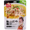 JCB Brand Sour Soup Sauce 加廚寶酸湯肥牛醬汁 60g - Tuk Tuk Mart