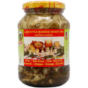 Pantai Laos Style Bamboo Shoot (Tip) 454g - Tuk Tuk Mart