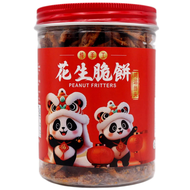One Love Peanut Fritters 愛樂 花生脆餅 250g - Tuk Tuk Mart