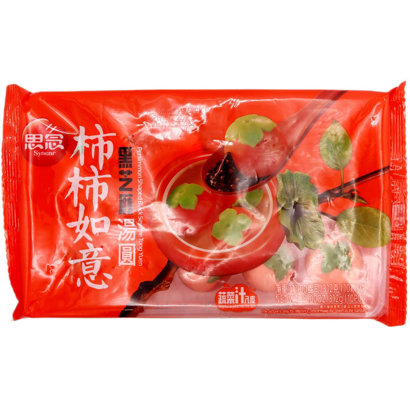Synear Persimmon Shaped Black Sesame Rice Ball 思念柿柿如意黑芝麻湯圓 (10pcs) 312g (Frozen) - Tuk Tuk Mart