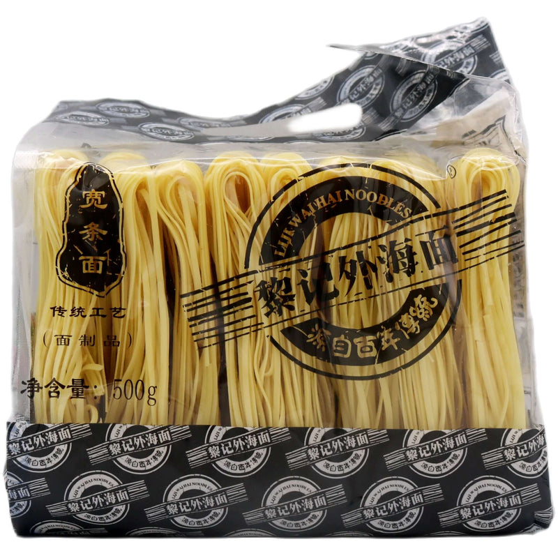 LiJi Wide Noodles 黎記寬條麵 500g - Tuk Tuk Mart