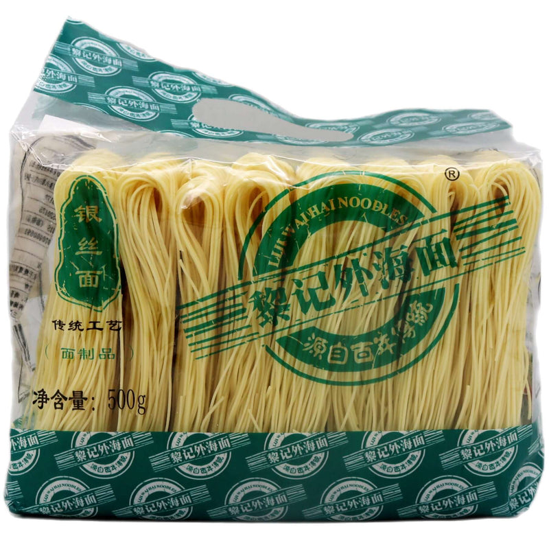 LiJi Fine Noodles 黎記銀絲麵 500g - Tuk Tuk Mart