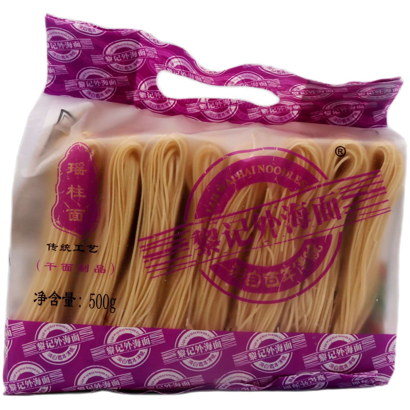 LiJi Scallop Noodles 黎記瑤柱麵 500g - Tuk Tuk Mart