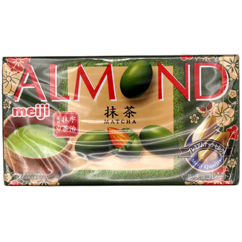 Meiji Almond Chocolate Matcha Flavour 67g - Tuk Tuk Mart