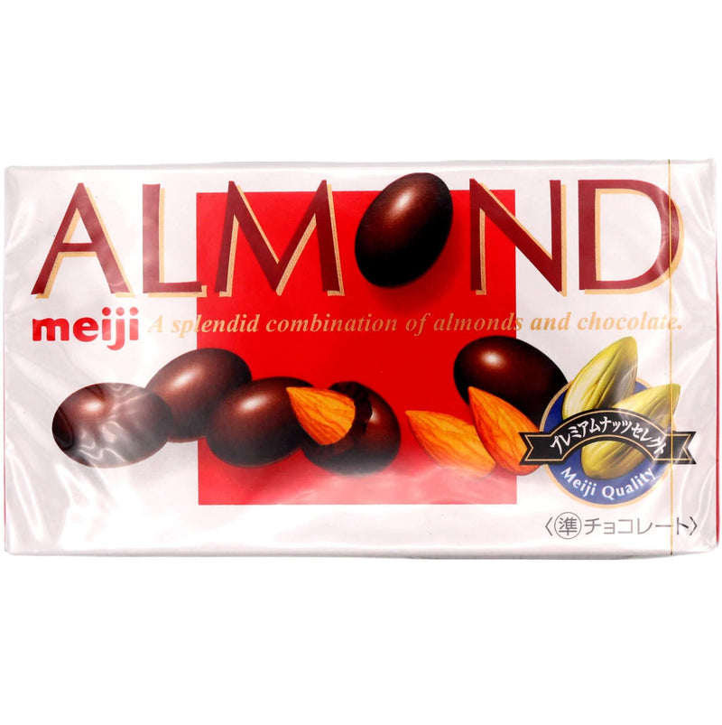 Meiji Almond Chocolate Original Flavour 79g - Tuk Tuk Mart