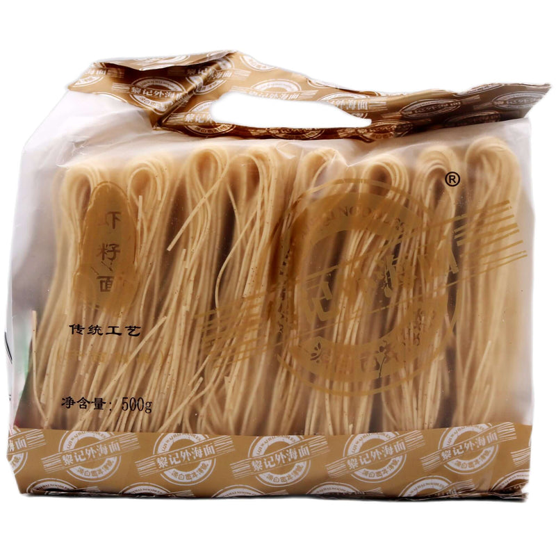 LiJi Shrimp Egg Noodles 黎記蝦籽麵 500g - Tuk Tuk Mart