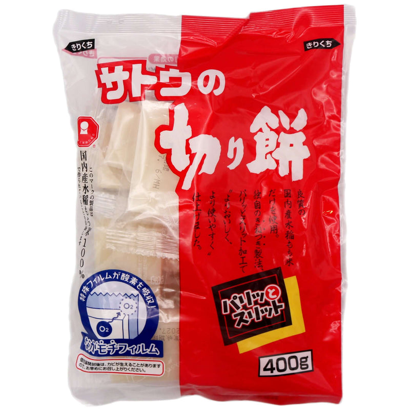 Sato Foods Kirimochi Rice Cake (50g*8pcs) 400g - Tuk Tuk Mart