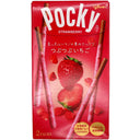 Glico Pocky Cookies Strawberry Flavour (27.5g*2pcs) 55g - Tuk Tuk Mart
