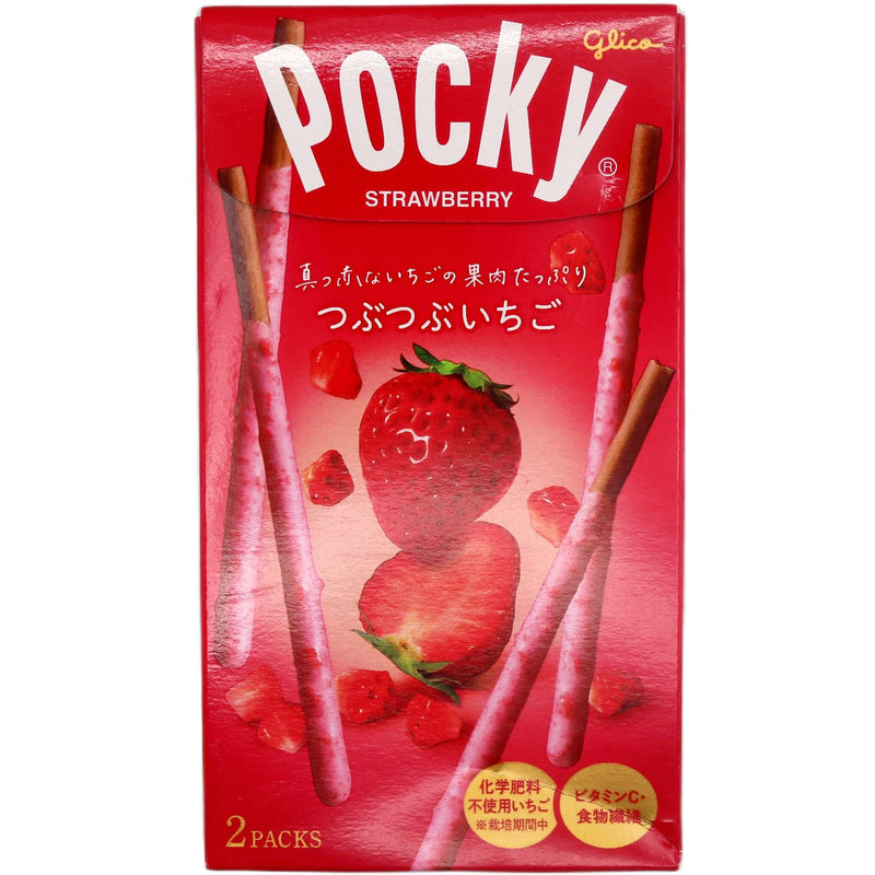 Glico Pocky Cookies Strawberry Flavour (27.5g*2pcs) 55g - Tuk Tuk Mart