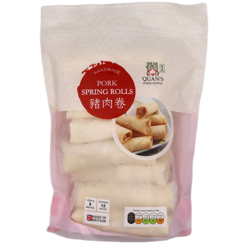 Quan's Pork Spring Rolls 官氏豬肉卷 (12pcs) 480g (Frozen) - Tuk Tuk Mart