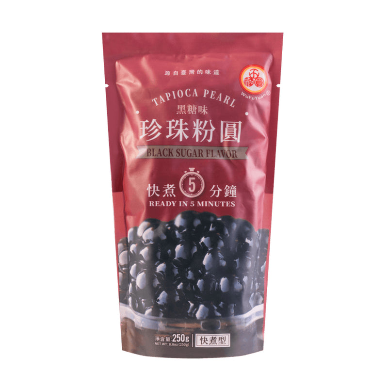 WuFuYuan Tapioca Pearl Black Sugar Flavour 珍珠粉圓黑糖味 250g - Tuk Tuk Mart
