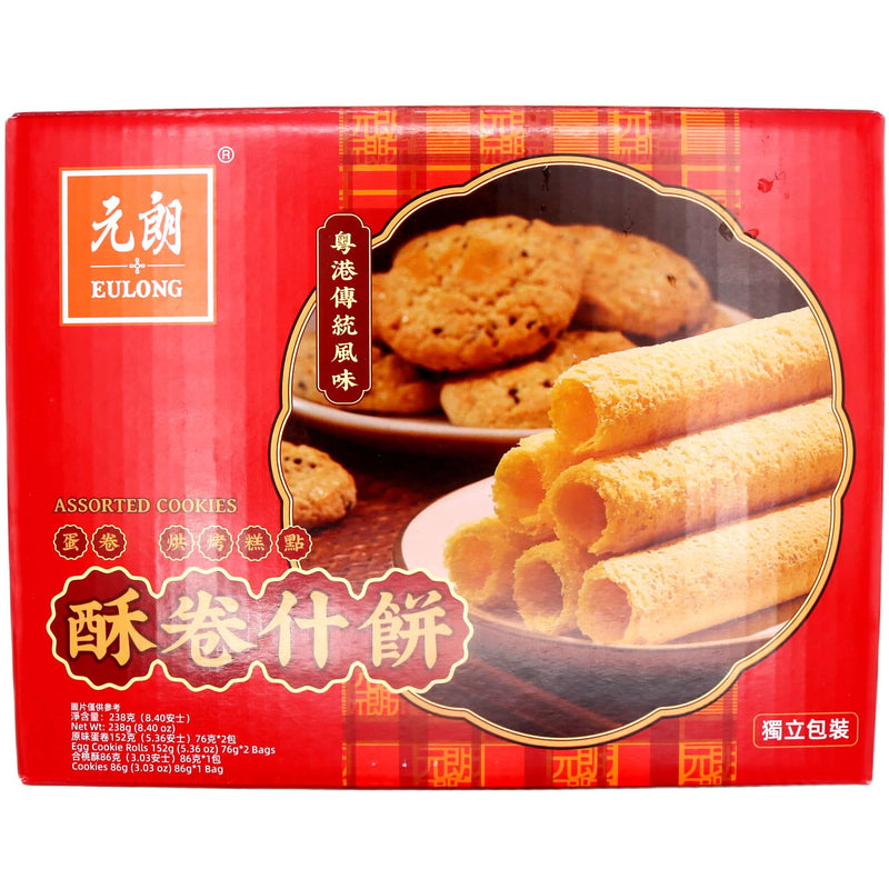 Eulong Assorted Cookies 元朗酥卷什餅 (Egg Cookie Rolls 76g*2pcs & Cookies 86g*1pc) 238g - Tuk Tuk Mart