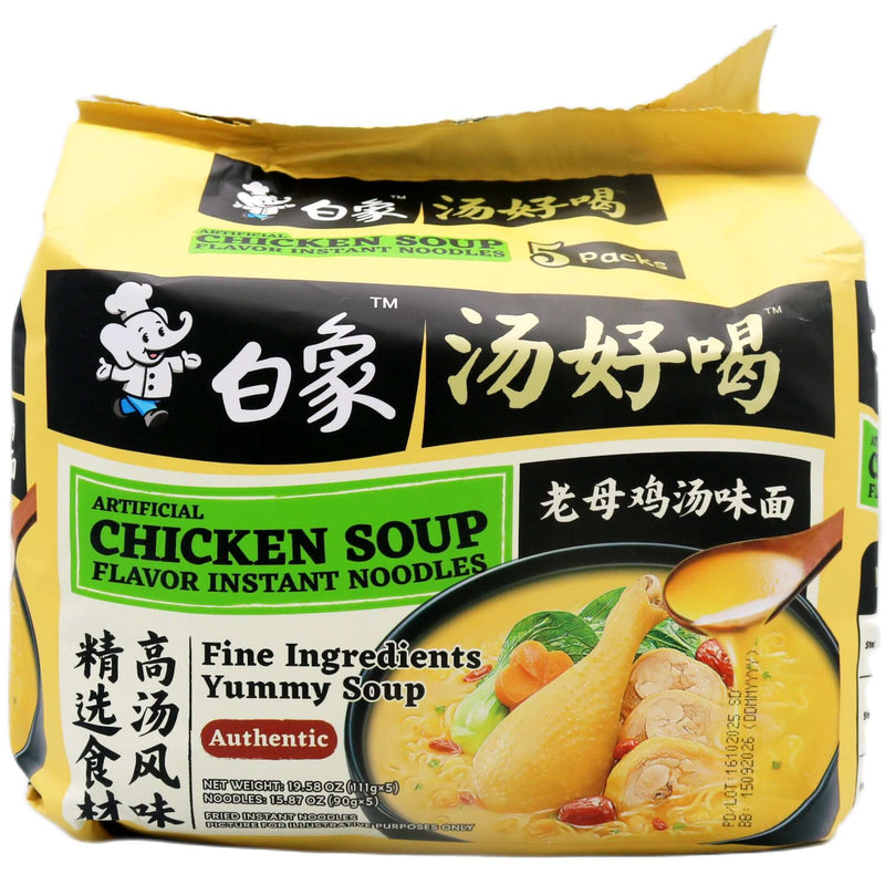 BX Noodles Chicken Soup 白象湯好喝老母雞湯味麵 (111g*5 Packs) 555g - Tuk Tuk Mart