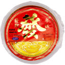 Buatan Prosperity Rice Cake (Kuih Bakul) 550g - Tuk Tuk Mart